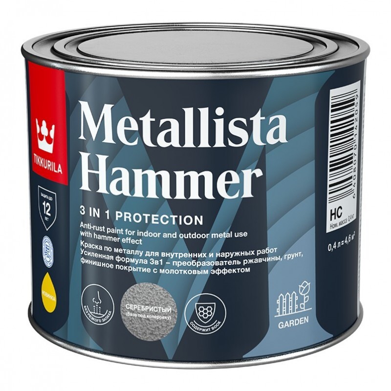 Каталог цветов Tikkurila Metallista Hammer