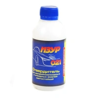 Отвердитель ИЗУР-021 для автоэмалей