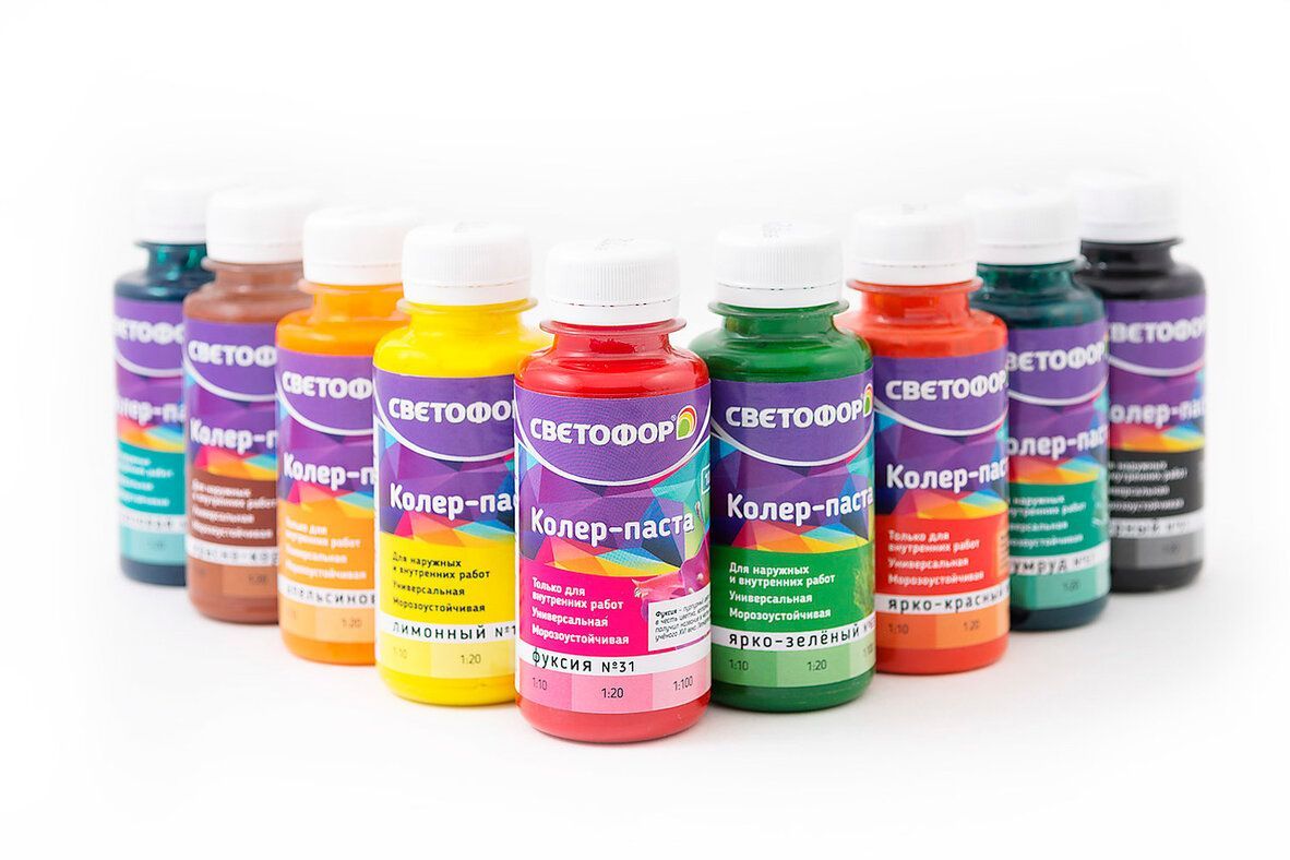 Колеруемые краски