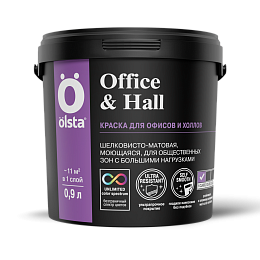 Краска для офисов и холлов Office&hall