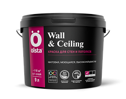 Краска для стен и потолков  Wall&Ceiling