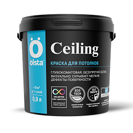 Краска для потолков Ceiling