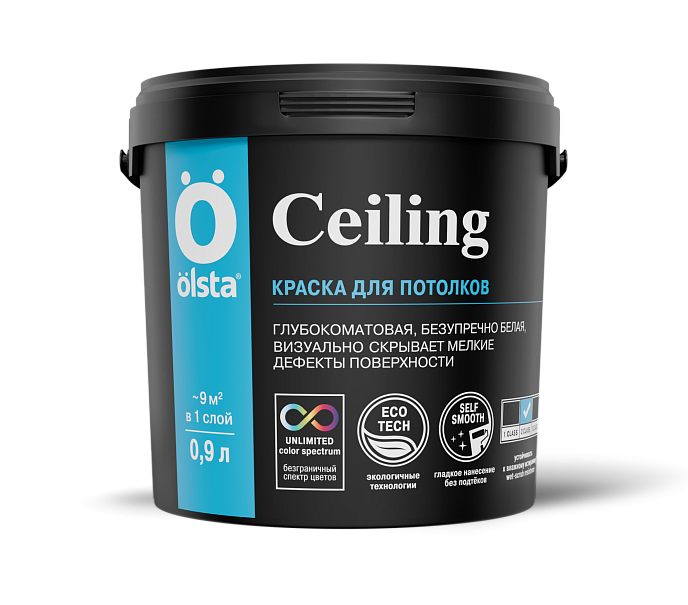 Краска для потолков Ceiling