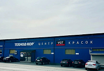 Технодекор - Чебоксары, г.Чебоксары, Базовый проезд, 6а Технодекор - Чебоксары, г.Чебоксары, Базовый проезд, 6а