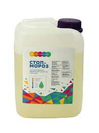 Противоморозная добавка СТОП-МОРОЗ