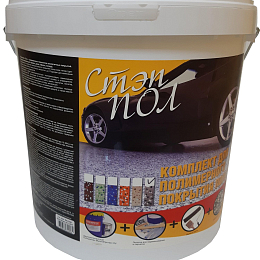 СТЭП-ПОЛ набор для окраски пола Мультипротект